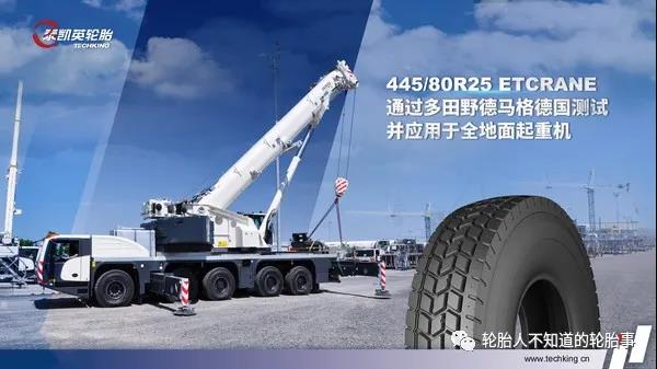 安全不宕機(jī)，耐用壽命長