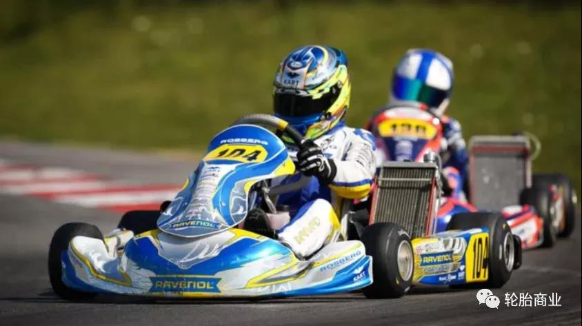 退出卡丁車領(lǐng)域 退出卡丁車領(lǐng)域