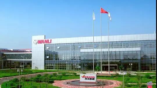 中科院廣州電子科教與智能制造部，赴萬(wàn)力輪胎廣州總部訪問(wèn)