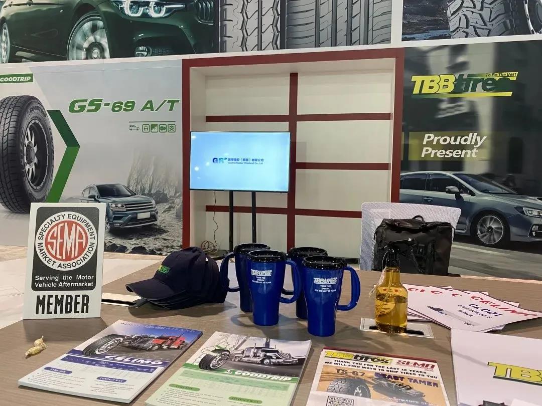 該公司加速?lài)?guó)際化布局