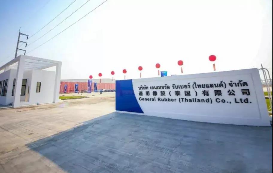 助力開(kāi)拓海外市場(chǎng)