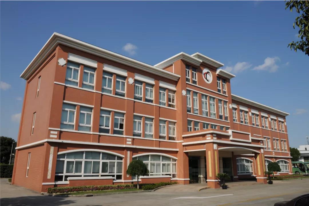 卡博特高性能材料(徐州)有限公司是卡博特在華首家獨(dú)資生產(chǎn)工廠 卡博特高性能材料(徐州)有限公司是卡博特在華首家獨(dú)資生產(chǎn)工廠