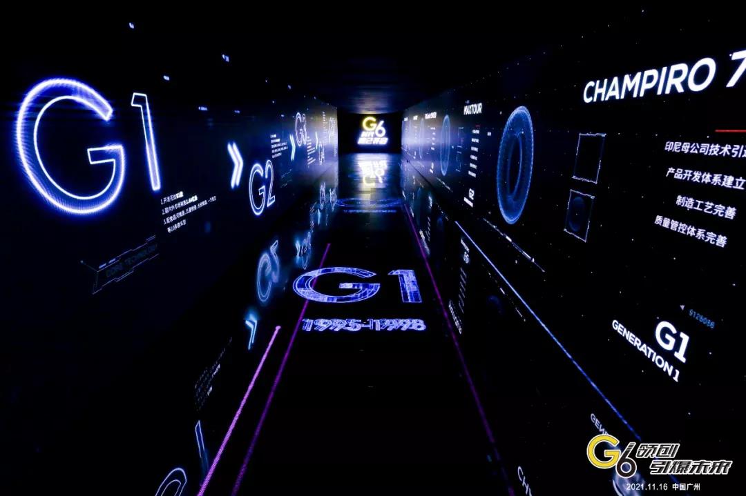 　探索創(chuàng)新發(fā)展，穩(wěn)步邁入G6時(shí)代