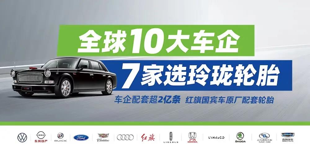 中國(guó)新能源汽車已步入加速發(fā)展階段