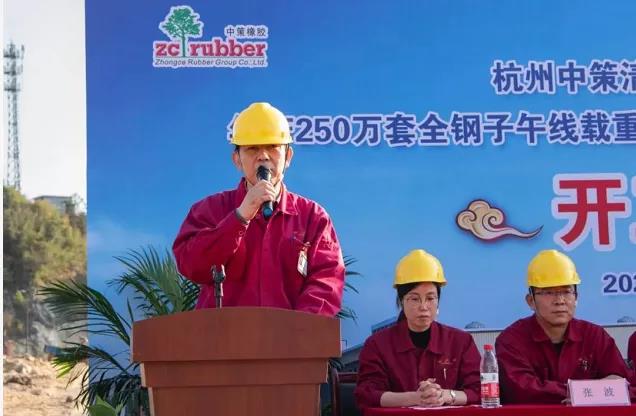 對項(xiàng)目建設(shè)的安全、質(zhì)量、工期等方面提出了明確要求