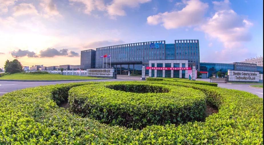 輪胎廠商擴(kuò)產(chǎn)，增資近5億