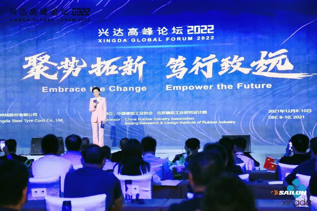 袁仲雪表示，輪胎行業(yè)是人類永遠需要的行業(yè)