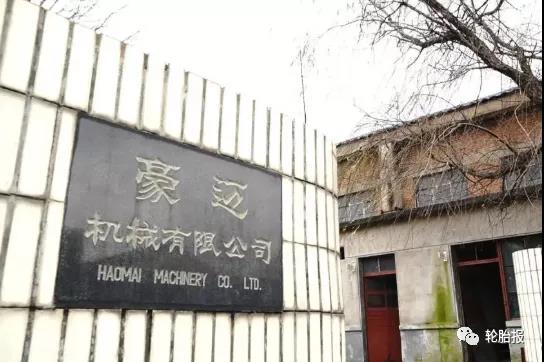 　薛冰，目前是豪邁集團(tuán)碳化硅零件車間主管