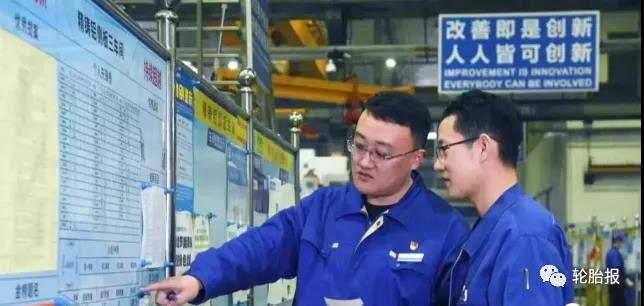 豪邁每個車間和辦公區(qū)域的創(chuàng)新提案看板是集團(tuán)企業(yè)文化的一大亮點