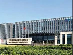 通用股份董事長顧萃表示，手續(xù)辦好后，廠房馬上就能動工