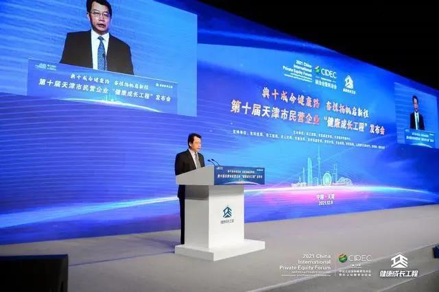 賽象科技榮登“科技創(chuàng)新100強”、“戰(zhàn)略性新興產(chǎn)業(yè)100強”兩大榜單