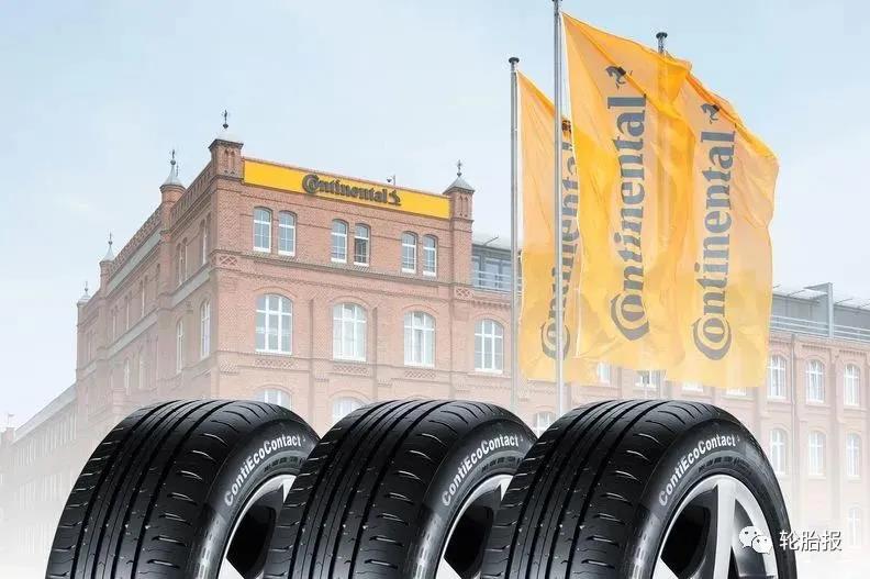 德國(guó)大陸集團(tuán)召回67128條輪胎，這些輪胎是從2015年第40周到2021年第2周生產(chǎn)的