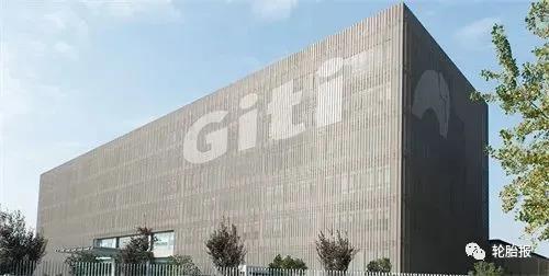 佳通輪胎股份有限公司 佳通輪胎股份有限公司