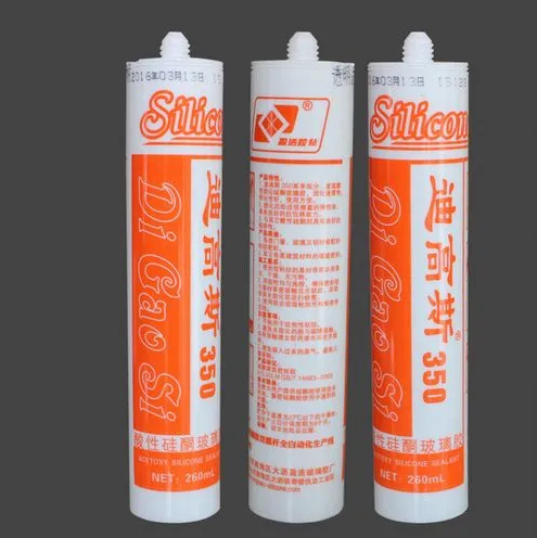 硅酮密封膠存放的注意事項(xiàng)?密封膠是什么樣的？