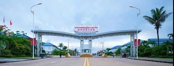 該項(xiàng)目建設(shè)地位于柬埔寨西哈努克港經(jīng)濟(jì)特區(qū) 該項(xiàng)目建設(shè)地位于柬埔寨西哈努克港經(jīng)濟(jì)特區(qū)