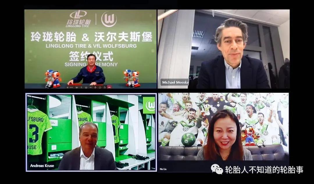 玲瓏輪胎與沃爾夫斯堡足球俱樂部續(xù)約 玲瓏輪胎與沃爾夫斯堡足球俱樂部續(xù)約