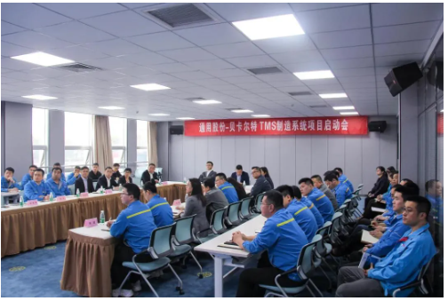 近年來(lái)通用股份相關(guān)領(lǐng)導(dǎo)多次前往貝卡爾特鋼簾線工廠參觀學(xué)習(xí)