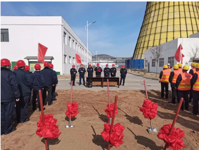 朝陽(yáng)黑貓4#炭黑生產(chǎn)線開(kāi)工建設(shè)