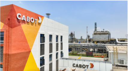 卡博特公司慶祝其徐州特炭工廠正式投產(chǎn) 卡博特公司慶祝其徐州特炭工廠正式投產(chǎn)