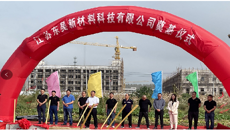 30億元輪胎項(xiàng)目，公示！