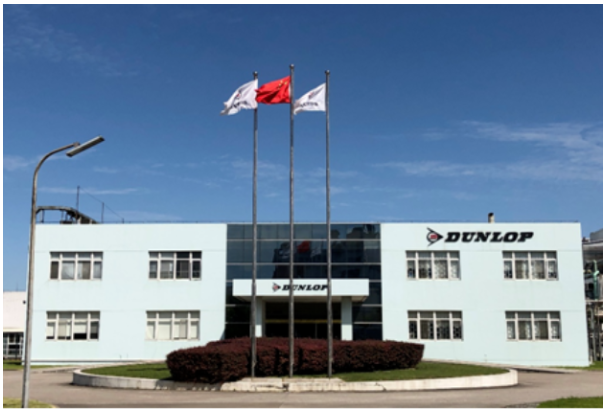 知名輪胎廠商，宣布部分停產(chǎn)計劃)